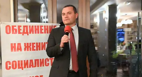 Обединението на жените социалистки в Русе отпразнува 20 години активна обществена дейност