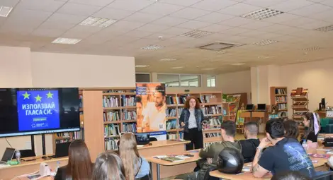 В Университетската библиотека на Русенския университет представиха темата &bdquo;ЕКОлогия, ИКОномика или и двете?&ldquo;