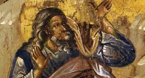 Пророк Иезекиил говорел от името на бог на юдеите