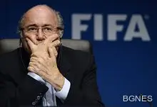 Швейцарските власти няма да разпитват Сеп Блатер