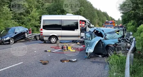 Снимка: БТА