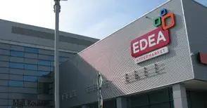 Хипермаркет „Едеа“ отваря врати в Мол Русе
