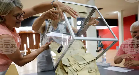 Снимка: БТА