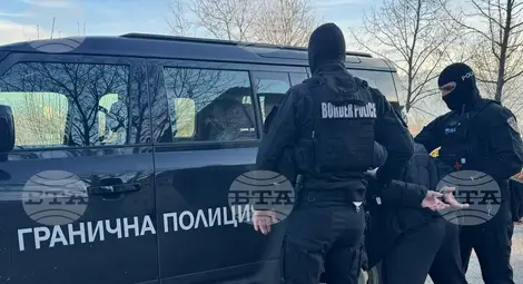 Снимка: БТА