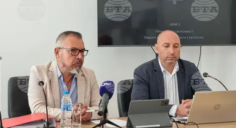 Снимка: БТА