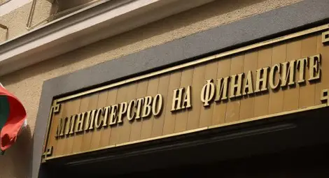 Край на намаленото ДДС за ресторанти, фитнеси, парно и природен газ Край на намаленото ДДС за ресторанти, фитнеси, парно и природен газ