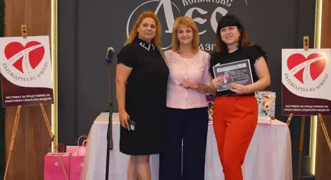 Община Русе с голямо признание на Националния фестивал &bdquo;Пътеводител на доброто&ldquo;&nbsp;