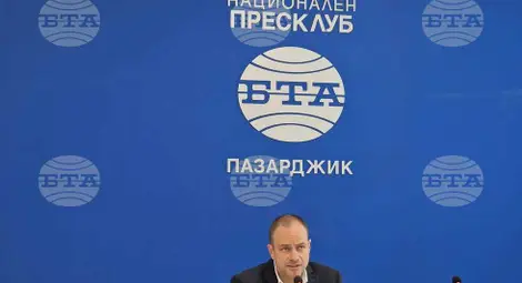 Снимка: БТА