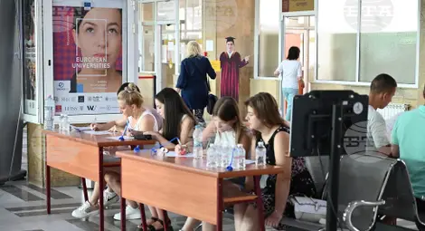 Снимка: БТА