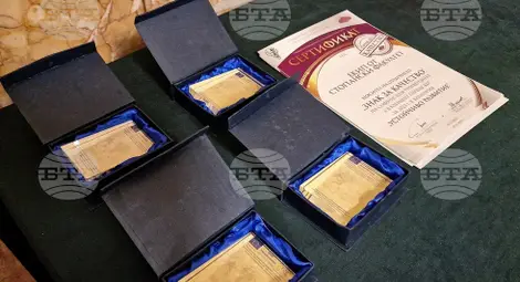 Снимка: БТА Снимка: БТА