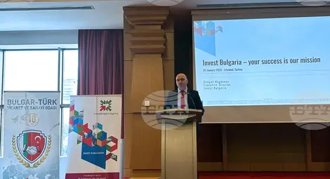 Снимка: БТА Снимка: БТА