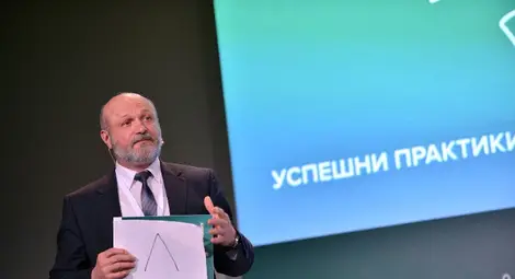 Митко Кунчев