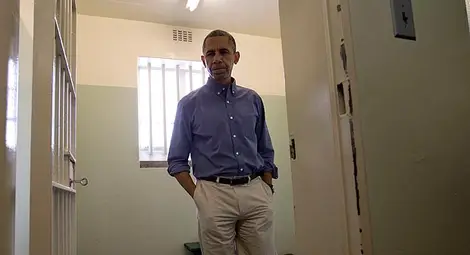 Обама влезе в затвора