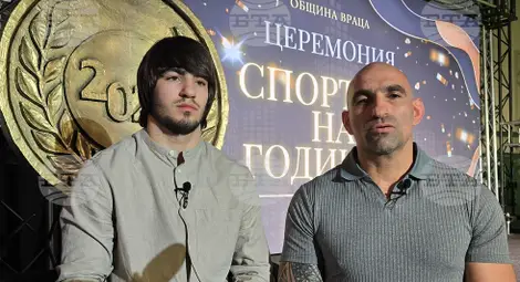 Снимка: БТА Снимка: БТА