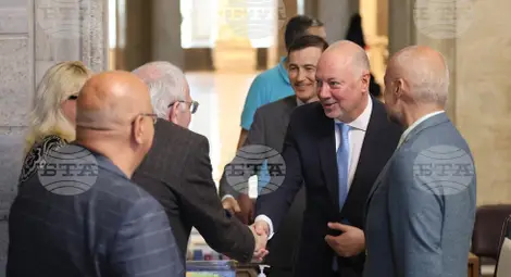 Снимка: БТА