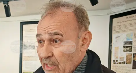 Снимка: БТА Снимка: БТА