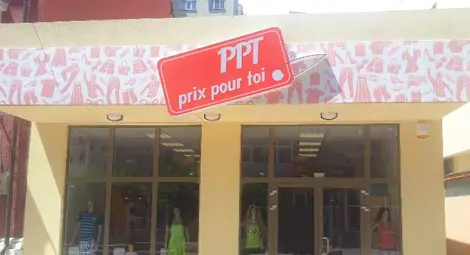 Голяма компания за дрехи и обувки с оборот над 40 млн. евро търси персонал и мениджъри