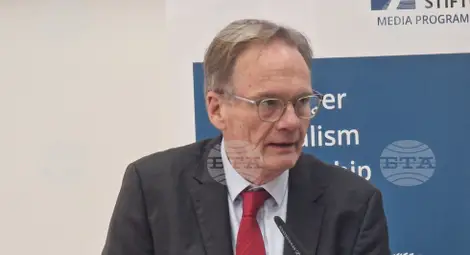 Снимка: БТА