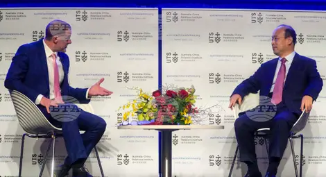 Снимка: БТА