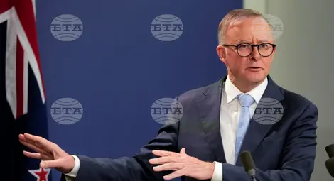 Снимка: БТА