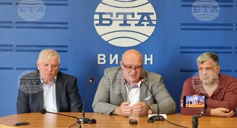 Снимка: БТА