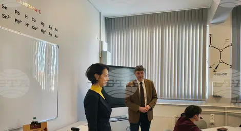 Снимка: БТА