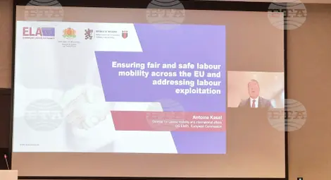 Снимка: БТА