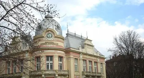 Дни без глоби другата седмица  в библиотека &bdquo;Любен Каравелов&ldquo;