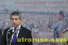  Плевнелиев: Нямам нищо против дебата за офшорките