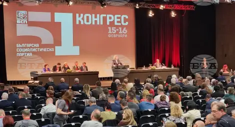 Снимка: БТА Снимка: БТА