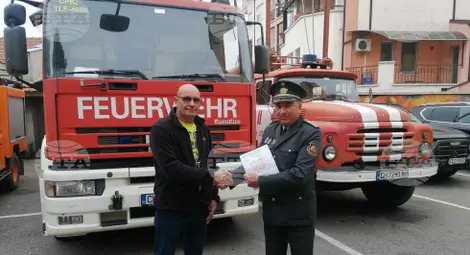 Снимка: БТА