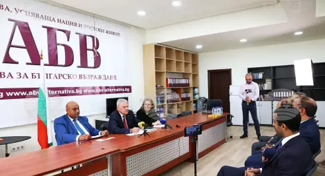 Снимка: БТА Снимка: БТА