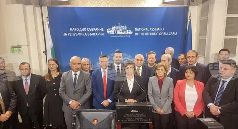 Снимка: БТА