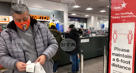 Снимка: БТА