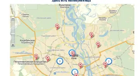 Киев се готви за война, пуснаха списък с бомбоубежища