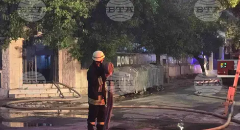 Снимка: БТА