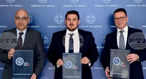 Снимка: БТА