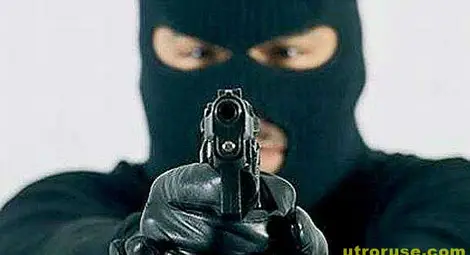 Два опита за въоръжени грабежи в Русе Два опита за въоръжени грабежи в Русе