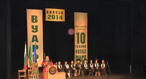 Отличниците на Висшето агроучилище заминават на почивка с дипломи