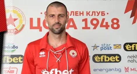 Диян Димов ще вика за дунавци срещу &bdquo;Витоша&ldquo;