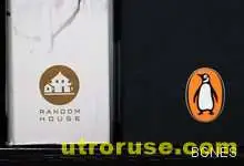  Random House и Penguin се обединиха в най-голямото издателство в света