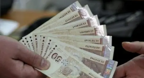 400 лева глоба за &bdquo;500 години сме ви...&ldquo;