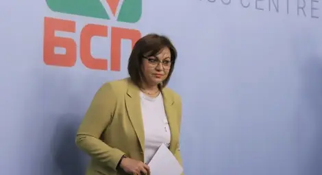 Цялото изпълнително бюро на БСП подава оставка, Корнелия Нинова - не