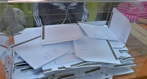 ЦИК обяви край на изборния ден