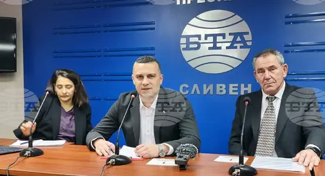 Снимка: БТА