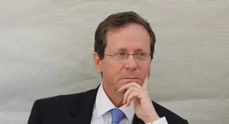 Новият президент на Израел полага клетва