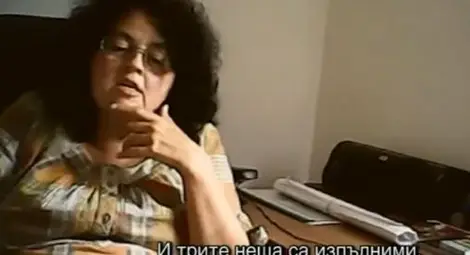 Осиновявания на черно срещу пари