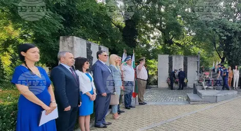 Снимка: БТА Снимка: БТА