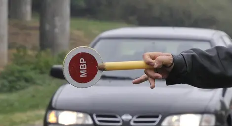 НАП подсеща по телефона за  неплатени актове към МВР