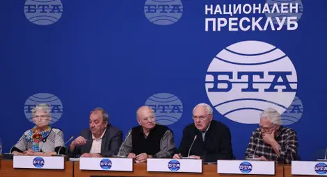 Снимка: БТА Снимка: БТА